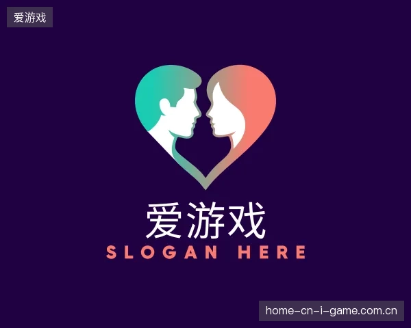 探索爱游戏官方网站