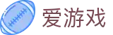爱游戏(中国)官网 - 中文官方全站